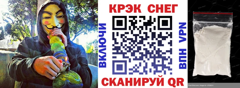 COCAIN 98%  купить наркотики цена  Исилькуль 