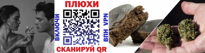 Гашиш AMNESIA HAZE  даркнет Telegram  Исилькуль 