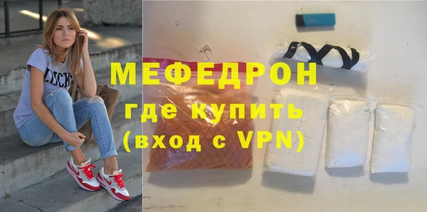 сатива Семёнов