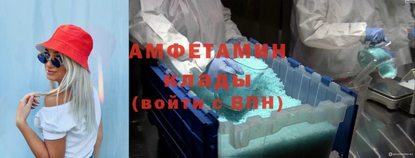 гашиш Верхний Тагил