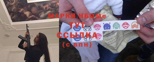 гашиш Верхний Тагил