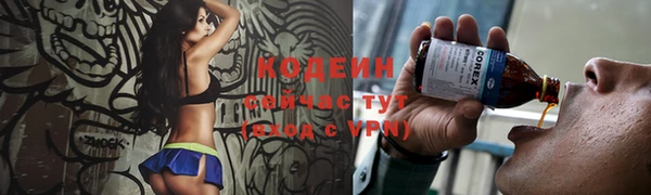 кокс Беломорск