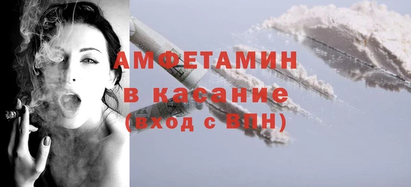 сатива Семикаракорск