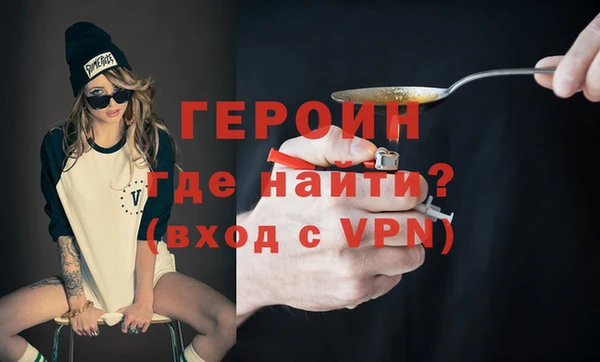 винт Семилуки