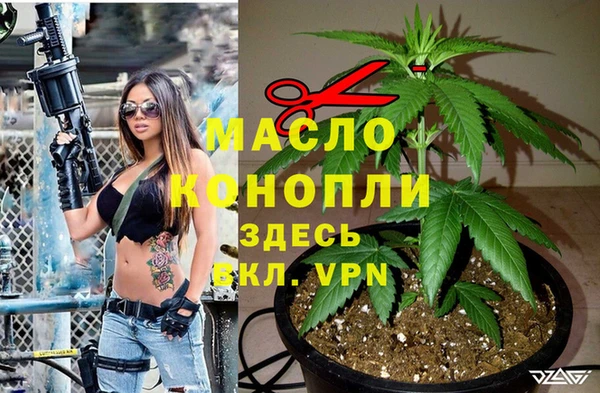 гашиш Верхний Тагил