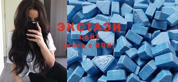 марки nbome Верхнеуральск
