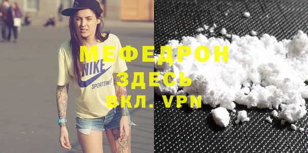 PSILOCYBIN Бронницы