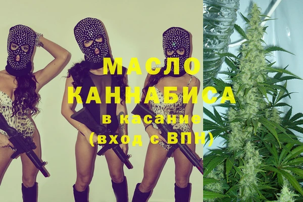 PSILOCYBIN Бронницы