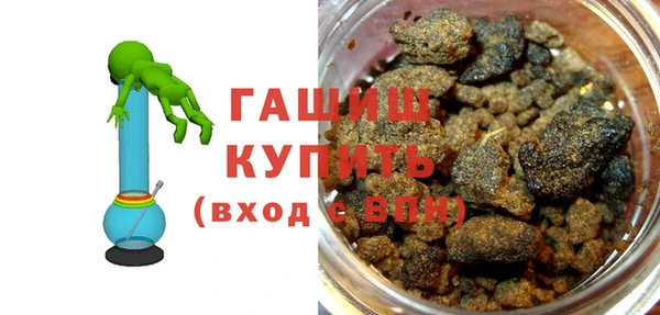 прущая мука Володарск
