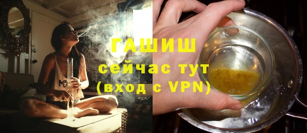 PSILOCYBIN Бронницы