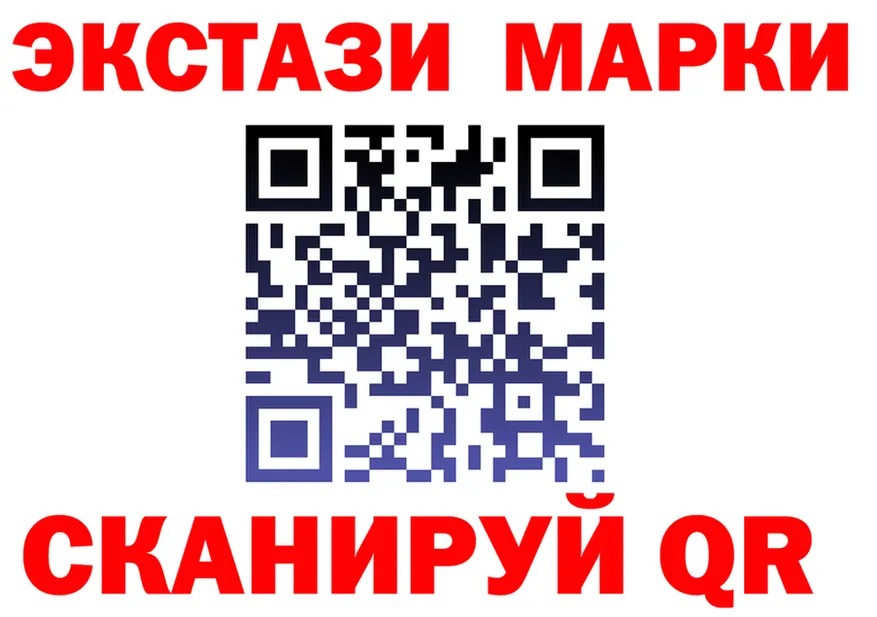 APVP VHQ tor это omg Исилькуль