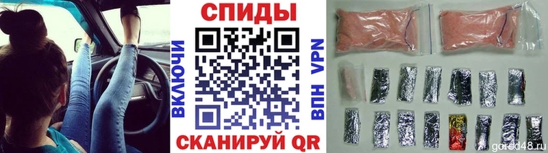 сайты даркнета состав  что такое   Исилькуль  МЕТАМФЕТАМИН пудра 